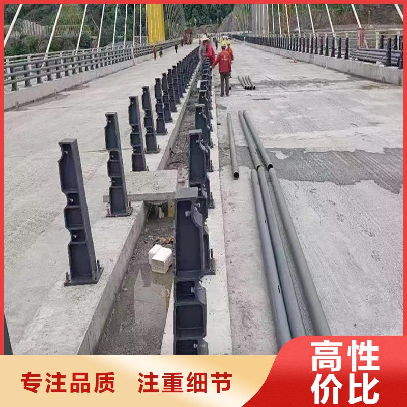 道路灯光栏杆值得信赖售后无忧