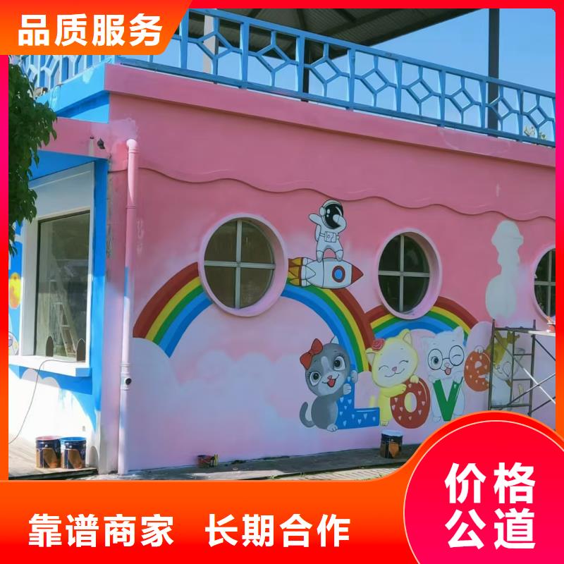 扬州低价墙绘冷却塔彩绘浮雕手绘实力团队墙绘彩绘手绘墙画墙体彩绘高效快捷