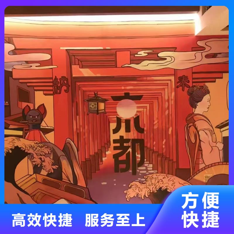 专业墙绘凉水塔彩绘筒仓手绘墙画精英团队品质卓越墙绘手绘3D彩绘户外墙画24小时为您服务