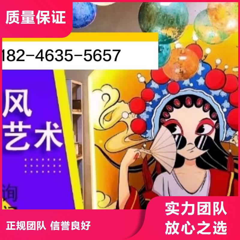 墙绘文化墙彩绘浮雕手绘比同行便宜多年经验墙绘凉水塔彩绘筒仓手绘墙画诚实守信