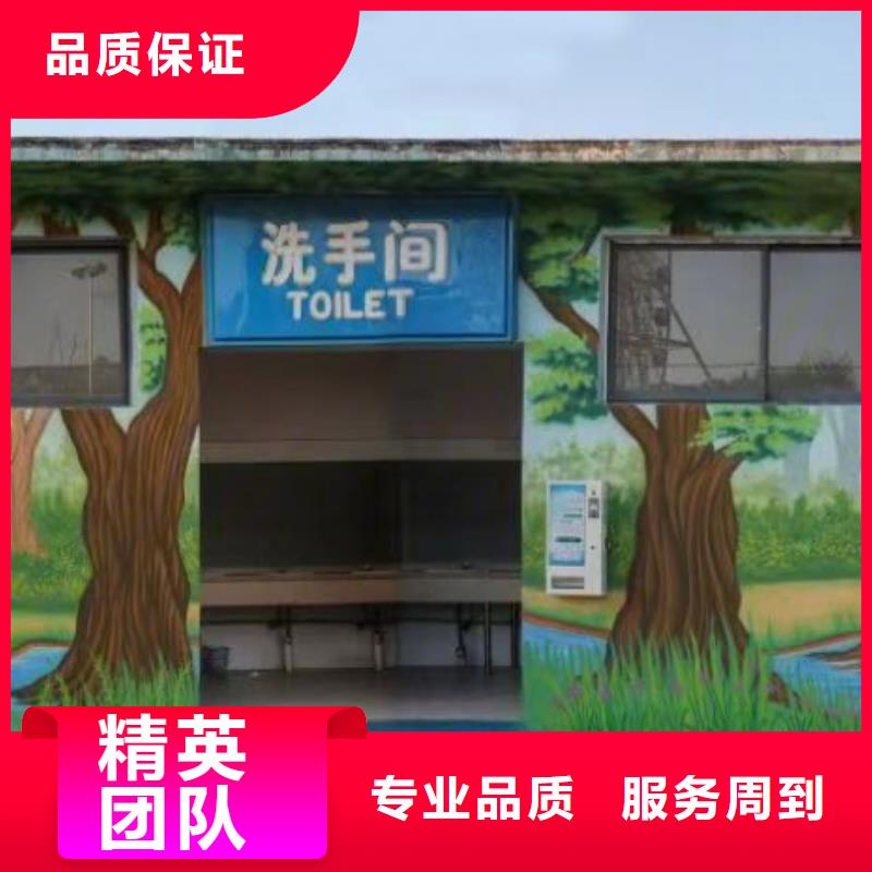 高端墙绘文化墙彩绘浮雕手绘团队诚实守信墙绘冷却塔彩绘浮雕手绘{当地}公司