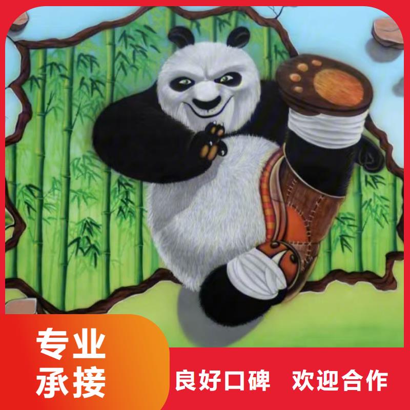 连云港低价墙绘凉水塔彩绘筒仓手绘墙画技术好随叫随到墙绘凉水塔彩绘筒仓手绘墙画信誉保证