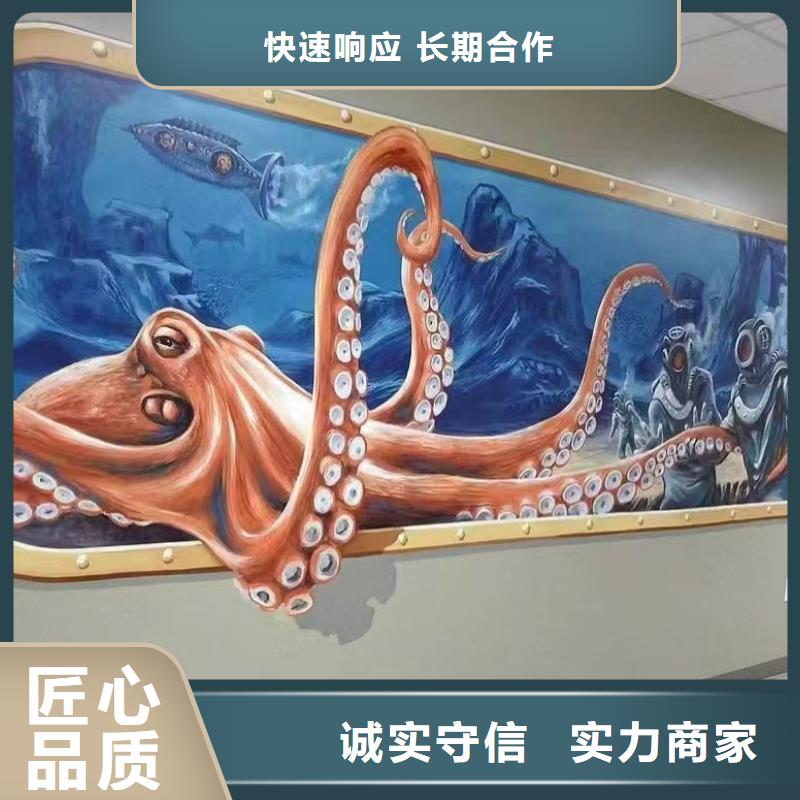 菏泽专业墙绘冷却塔彩绘浮雕手绘透明透明墙绘凉水塔彩绘筒仓手绘墙画本地品牌