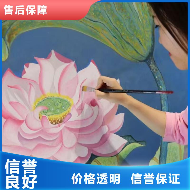 墙绘凉水塔彩绘筒仓手绘墙画放心透明墙绘文化墙彩绘浮雕手绘售后保障