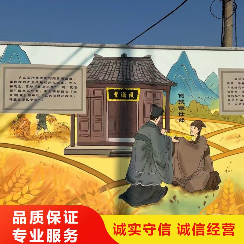 低价墙绘凉水塔彩绘筒仓手绘墙画专业可靠多家服务案例