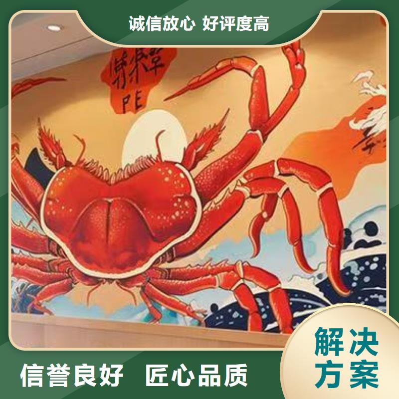 墙绘凉水塔彩绘筒仓手绘墙画高品质解决方案【当地】经销商