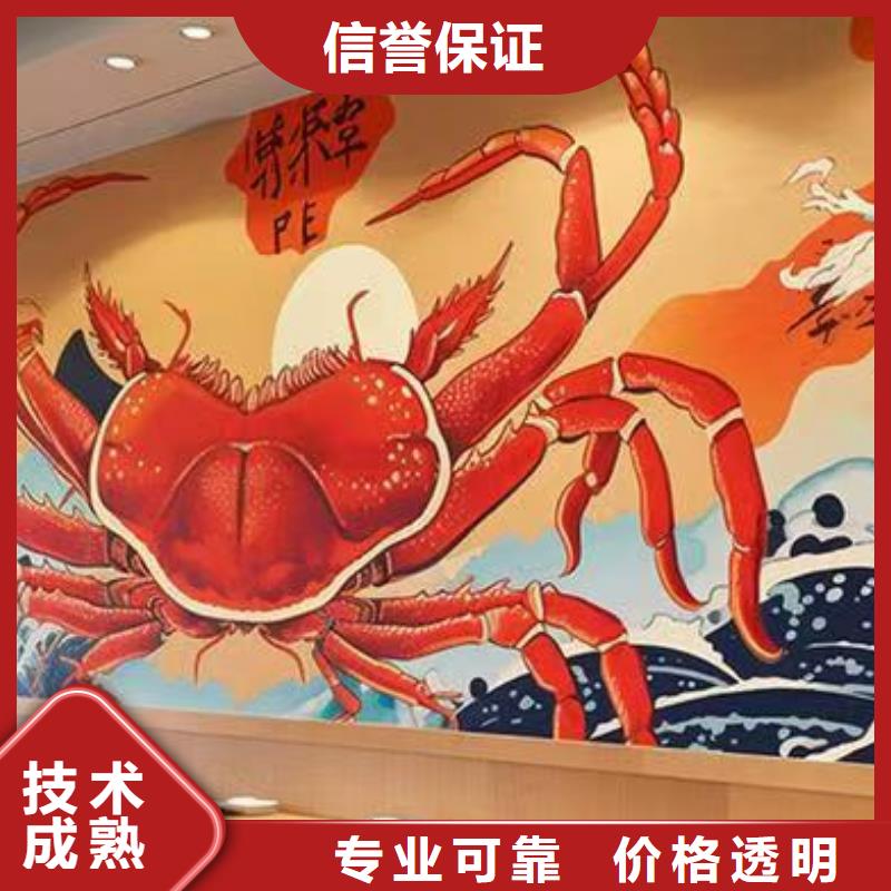 盐城低价墙绘凉水塔彩绘筒仓手绘墙画资质齐全技术可靠墙绘冷却塔彩绘浮雕手绘专业承接