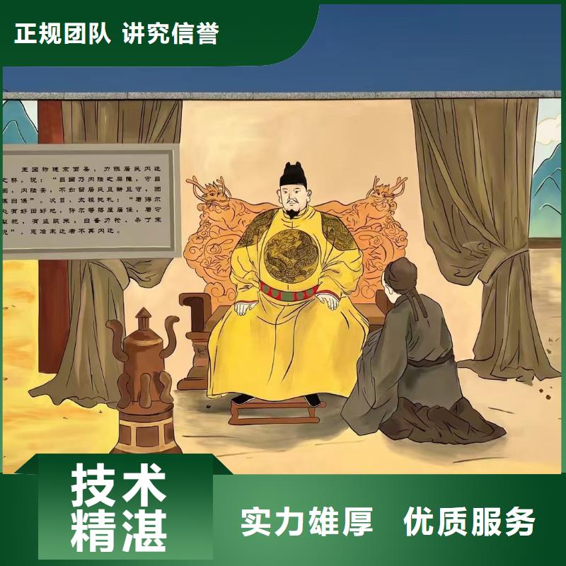 金华低价墙绘凉水塔彩绘筒仓手绘墙画比同行便宜专业公司墙绘凉水塔彩绘筒仓手绘墙画[本地]生产商