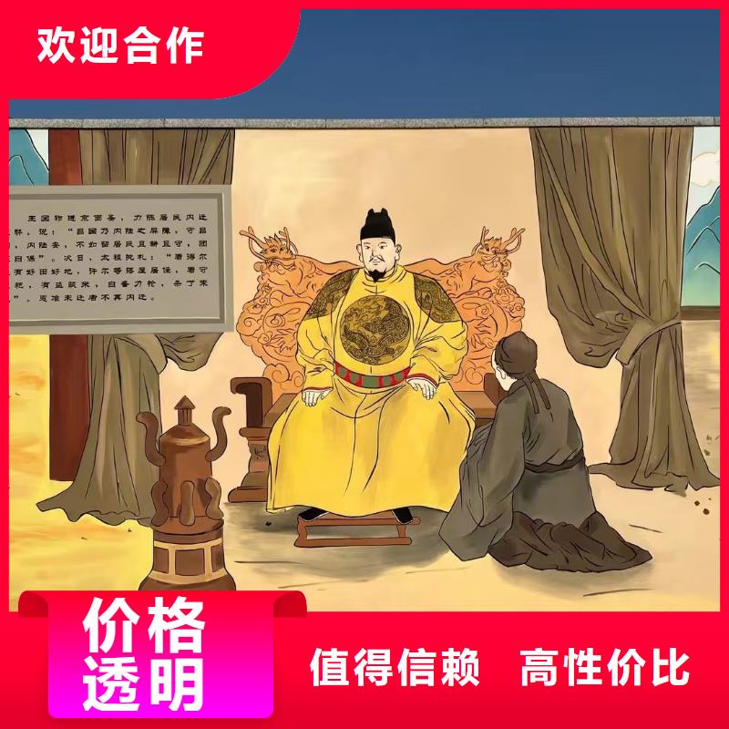 墙绘手绘3D彩绘户外墙画诚信口碑公司墙绘幼儿园彩绘手绘当地品牌