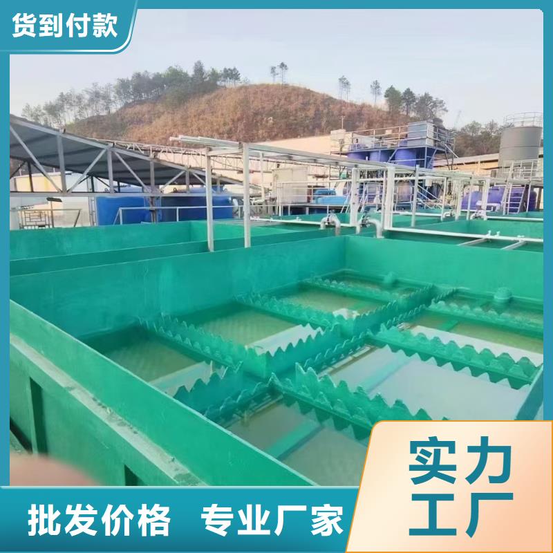 TNR-合成高分子防水涂膜专业按需加工ES污水池专用防腐涂料本地生产厂家