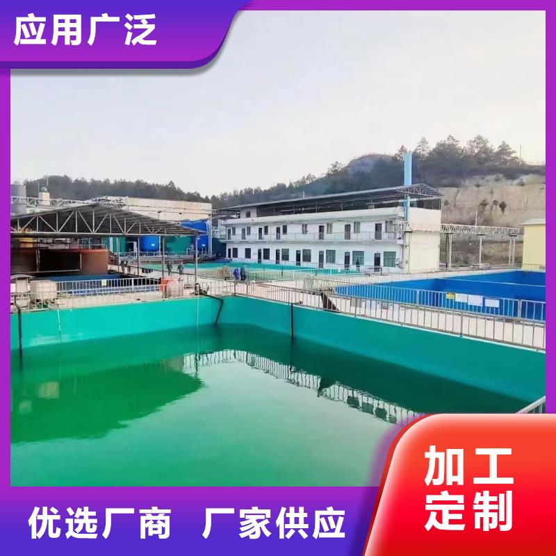 PSQ高强防水防腐涂料200型诚信经营现货现发直销价格地道