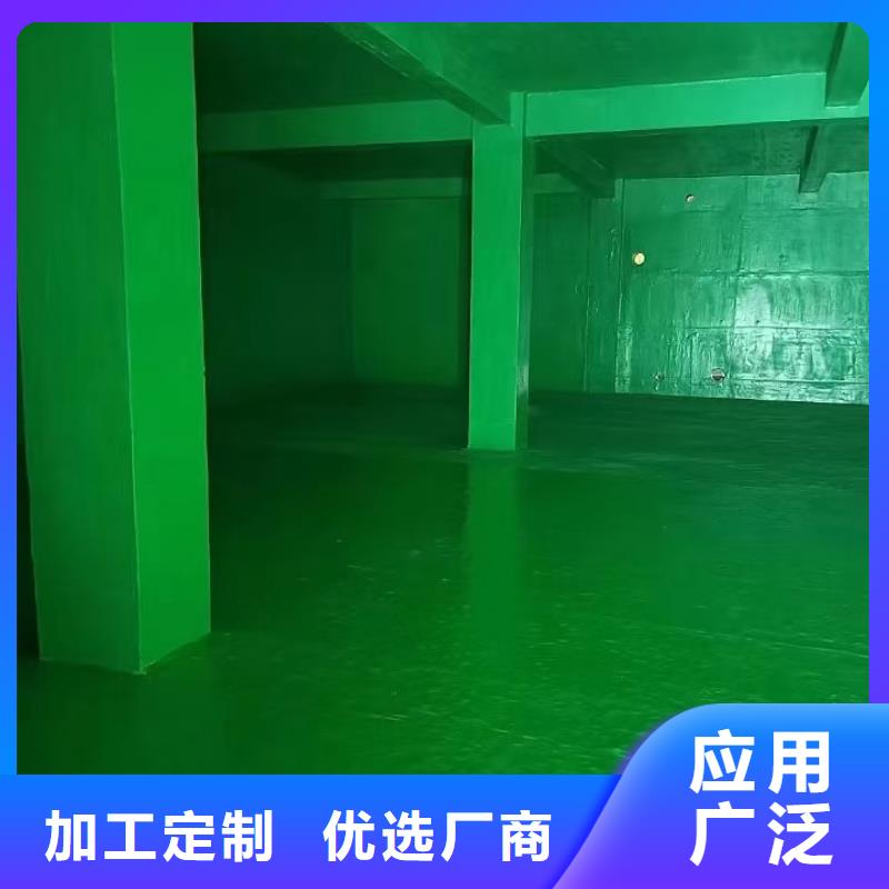 PEO抗臭氧氧化防腐涂料买的是放心货到付款RJA消防水池专用防腐防水防霉涂料专注细节更放心