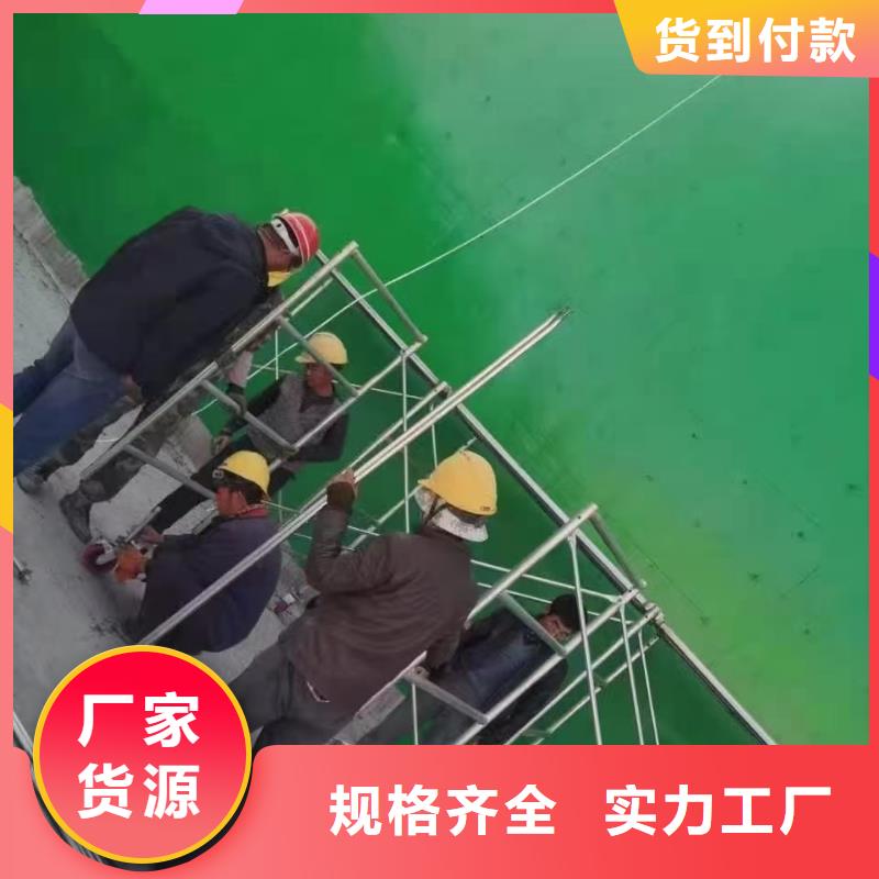 高性能环氧互穿聚合物防腐防水涂料用心制作订制批发纤维增强型桥面防水涂料附近经销商