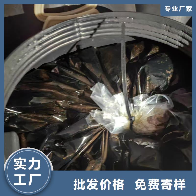 VRA氟碳乙烯聚酯防腐涂料多种工艺免费询价PEO抗臭氧氧化防腐涂料符合行业标准