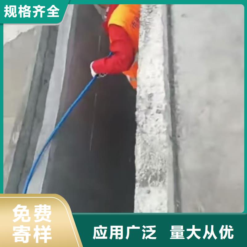 PEO柔性防水防腐涂料质量好生产的简单介绍