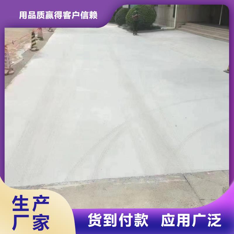 LM复合防水涂料的简单介绍直销ZVRA型防水涂料本地服务商