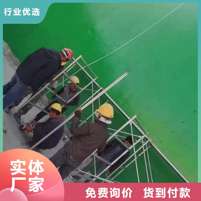 溶剂型桥面防水涂料货到付款加工渗透性改性树脂防腐涂料<本地>经销商