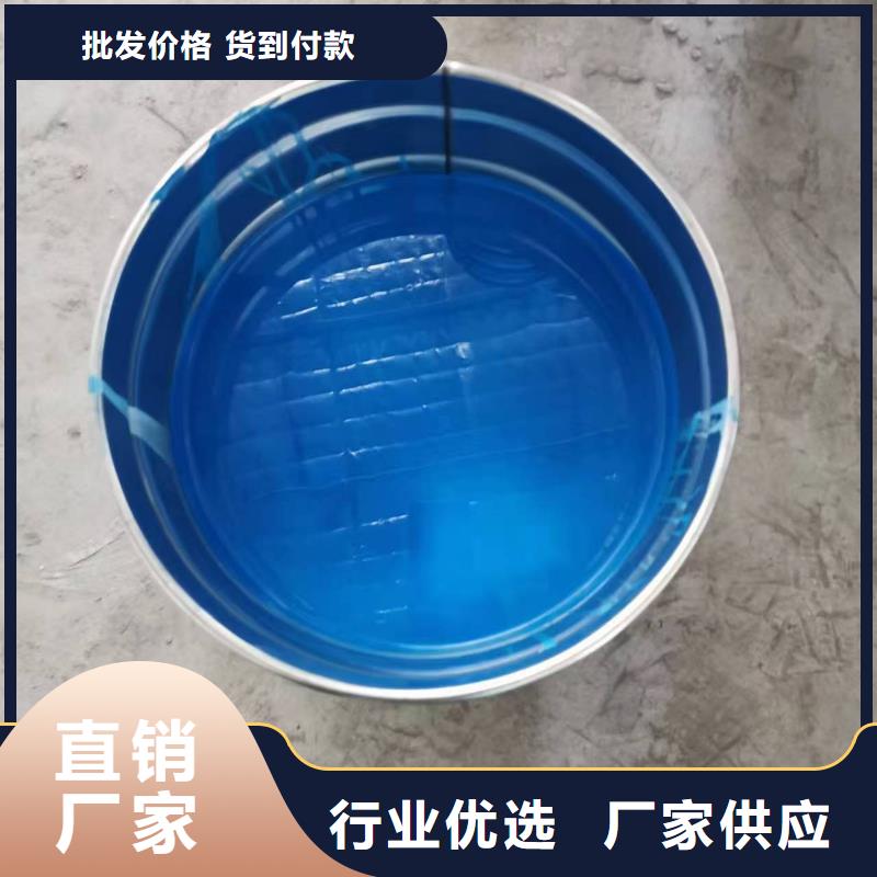 FYT-1改进型桥面防水涂料一站式供应直销LV高分子聚合物防水防腐涂料<本地>公司