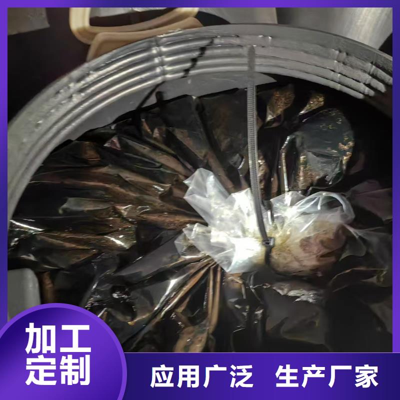 FBT-1500型路桥专用防水涂料正规厂家货到付款柔性厚浆型乙烯基脂树脂防腐防水涂料库存丰富