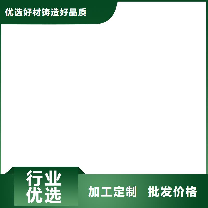 EPP双组份反应型树脂基面处理剂防水材料型号齐全免费寄样PEO水性防腐防水涂料支持定制