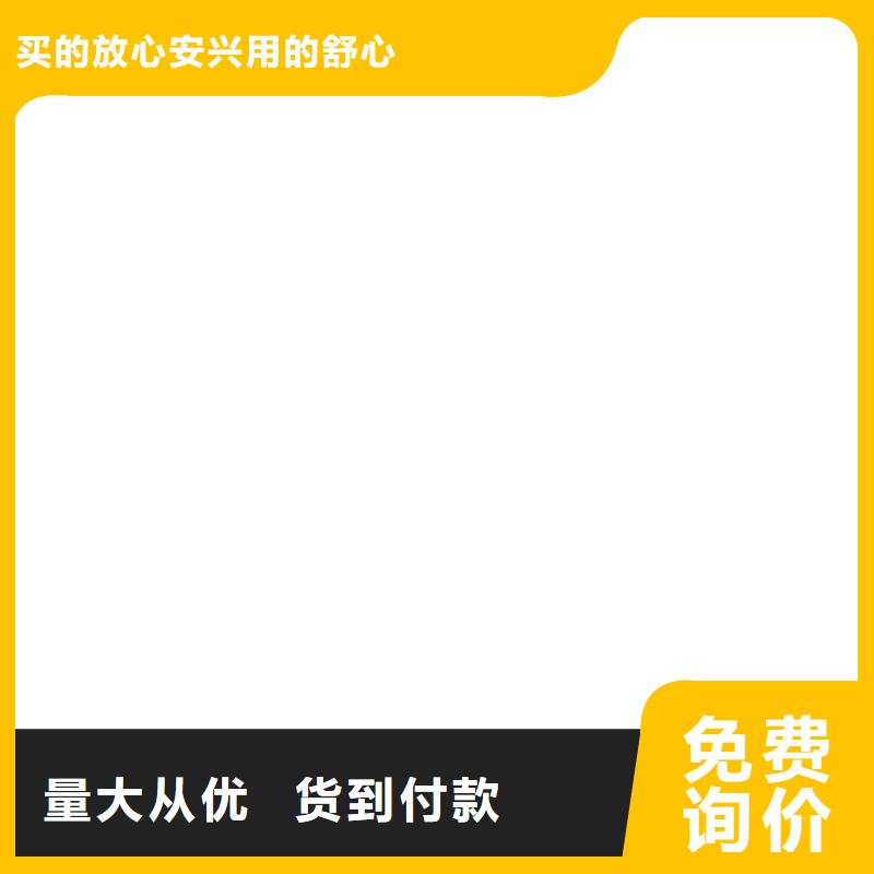 高氯化聚乙烯防腐防水涂料用品质说话自产自销PEO无机防腐防水砂浆厂家直发