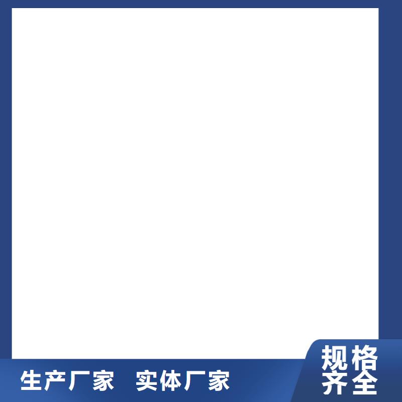 乙烯基酯柔性防腐防水涂料就近免费寄样改性乙烯基酯防水防腐涂料附近厂家