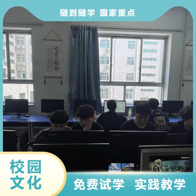 港湾中专糕点全科班保障升学厂家直销大量现货