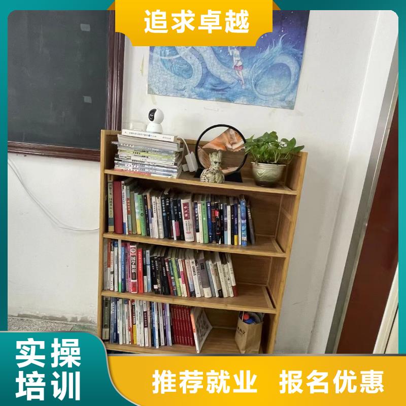 汽车技术加强班手把手教学附近制造商