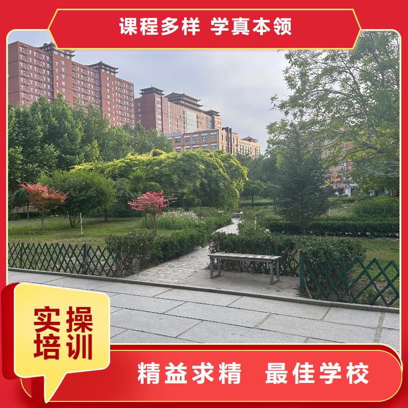 中专技校烹饪精英班直升大学当地货源