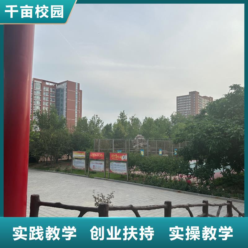 挖机学习正规学历本地公司