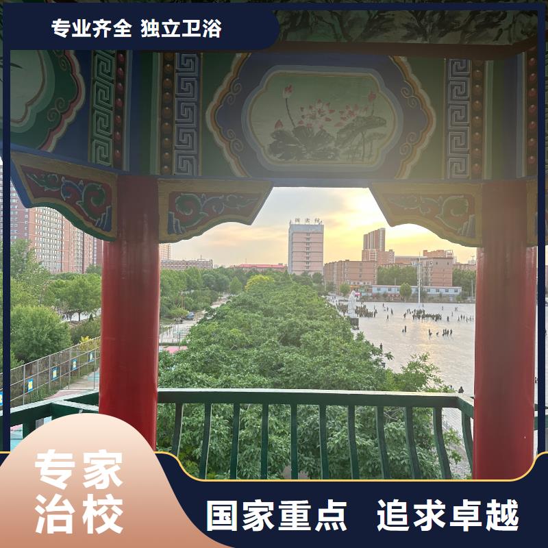 中专技校室内设计班大学师资{当地}经销商