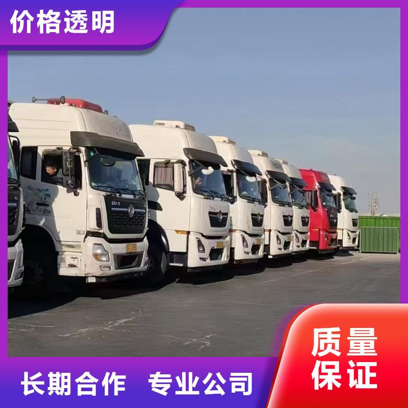 焦作到泉州猪笼车运输口碑良好