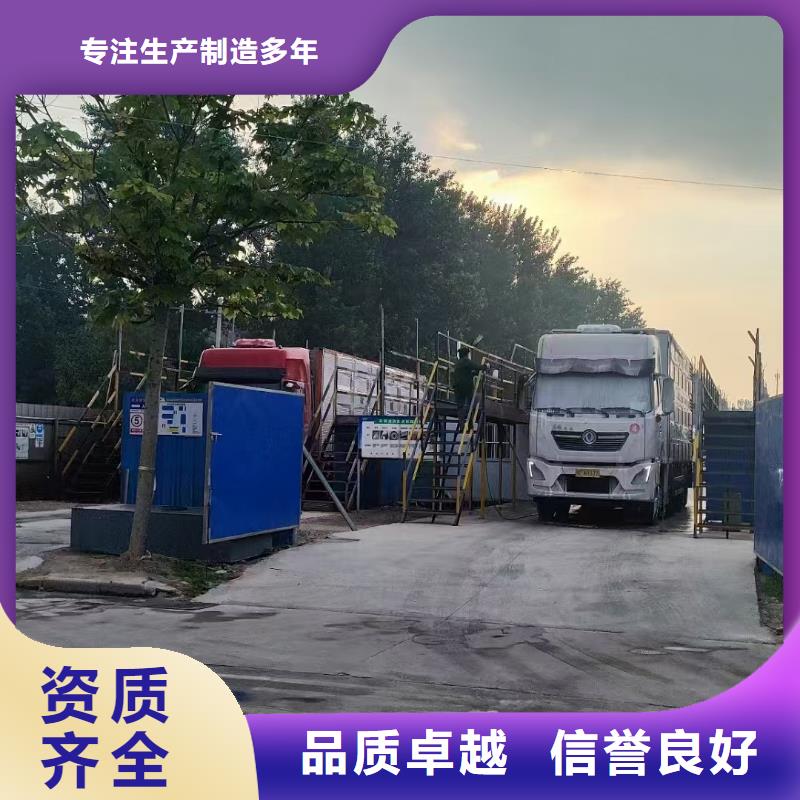 宿迁到惠州活禽运输防护周全