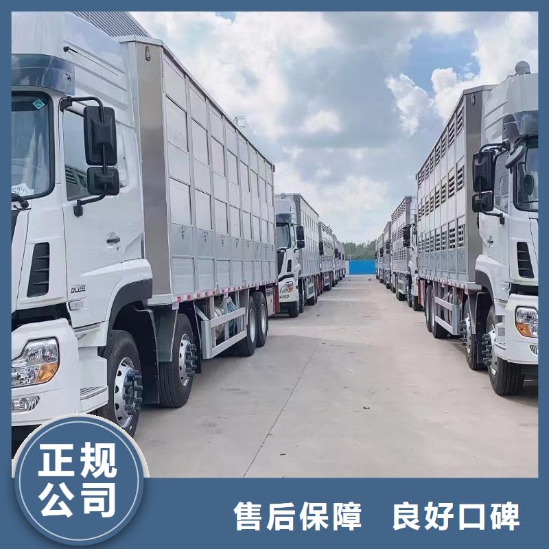 南通到六安二育运输-专用车检疫合格