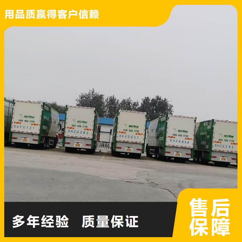 泗洪到台州仔猪运输