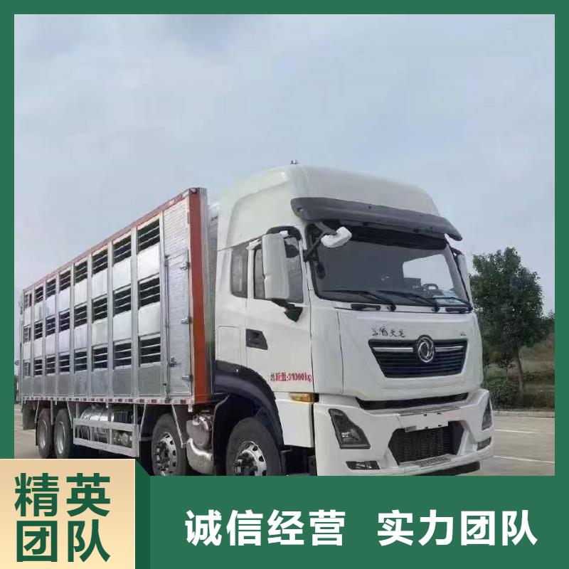 泗洪到马鞍山空调车运输
