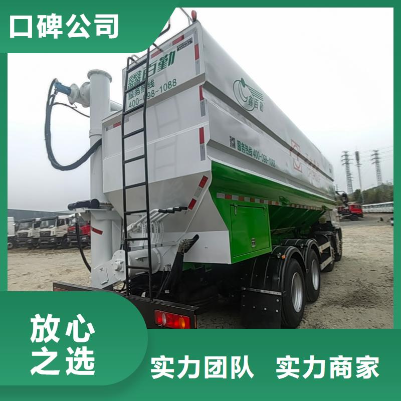 宿迁沭阳到拉萨恒温车运输防护周全