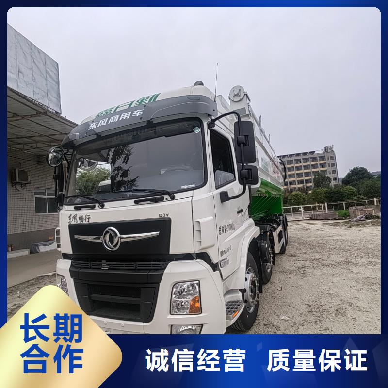 镇江到榆林猪笼车物流-专用车口碑商家