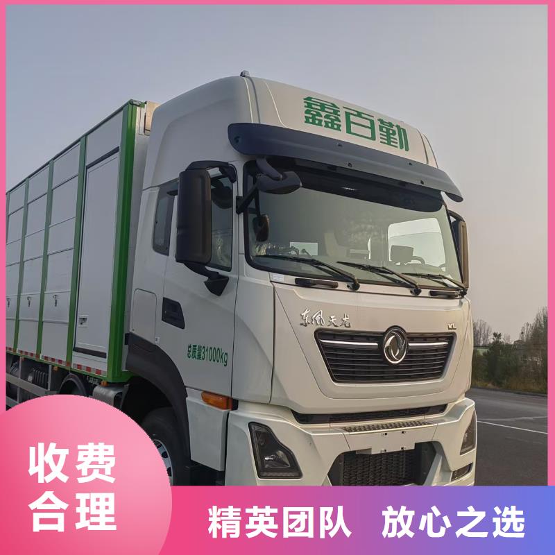 吴江到丽水仔猪运输空调车经验丰富