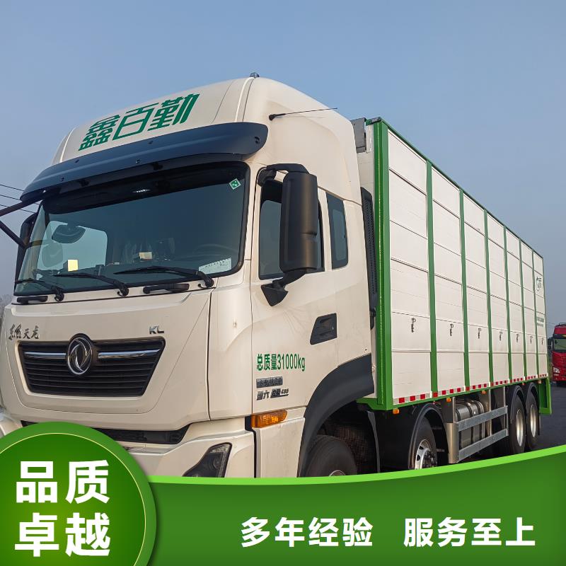 潘集到马鞍山生猪运输方便快捷二育运输