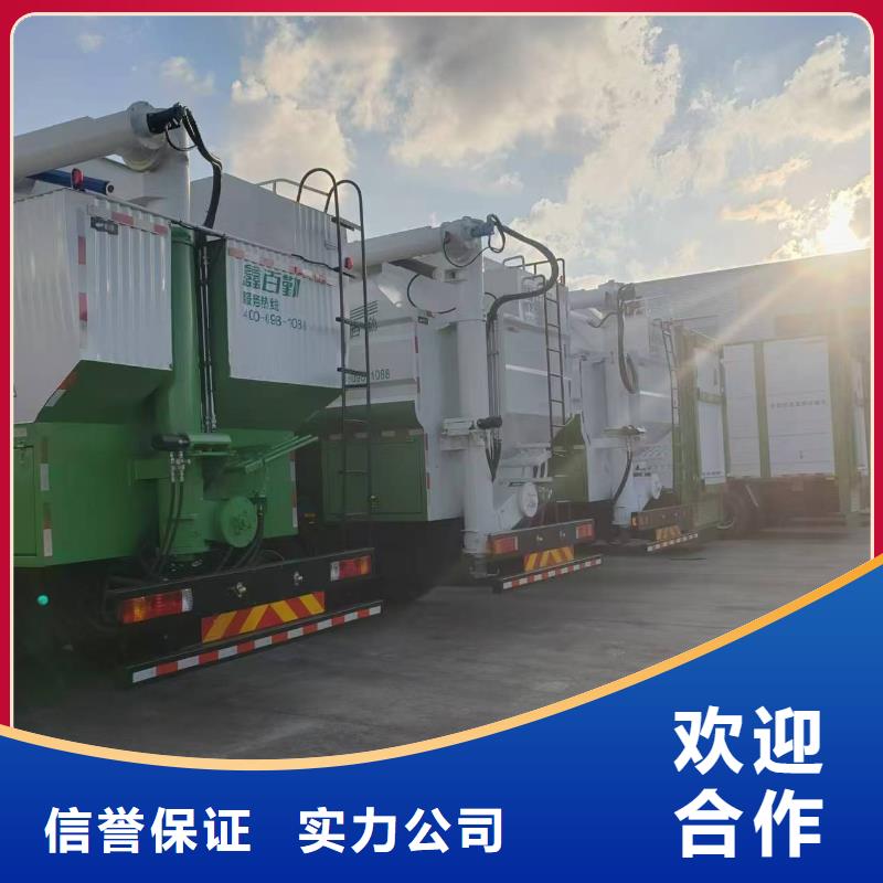 宿迁市泗阳到萍乡畜禽物流-专用车实力雄厚
