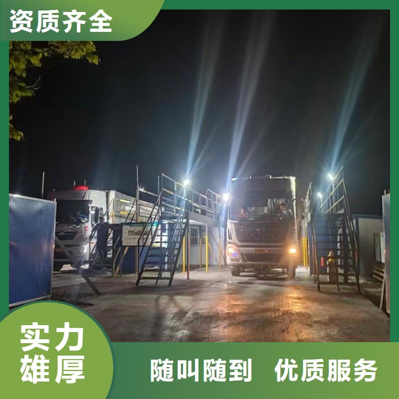 宿迁到阳泉仔猪运输空调车省内隔天送达