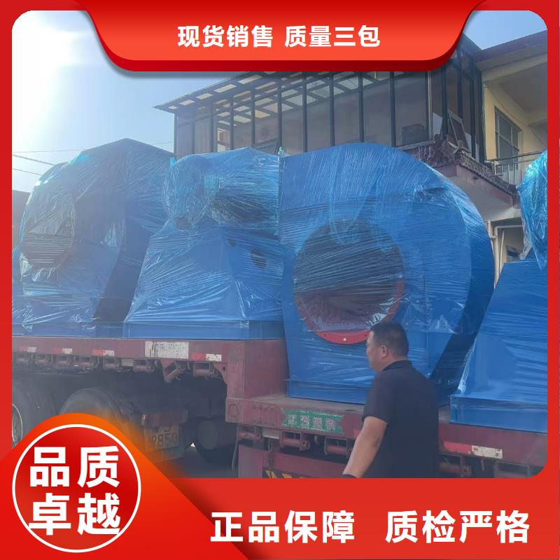 唐山山东风机钢铁行业专用风机多家仓库2025已更新(今日/方案)氧化风机