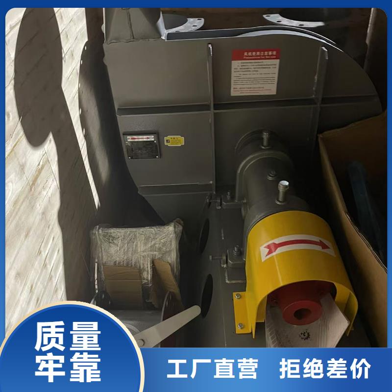 LFSR100气化风机诚信商家2025实时更新(今日/商情)厂家批发价当地品牌