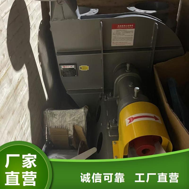 8-396D氧化风机细节决定品质(回馈新客户,2025已更新)拥有核心技术优势品种全