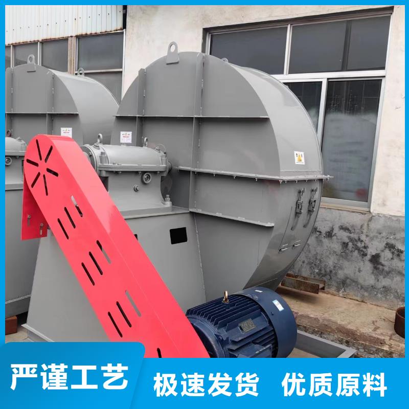 9-26多级离心鼓风机一致好评产品2025已更新(今日/标准)一次风机同城生产商