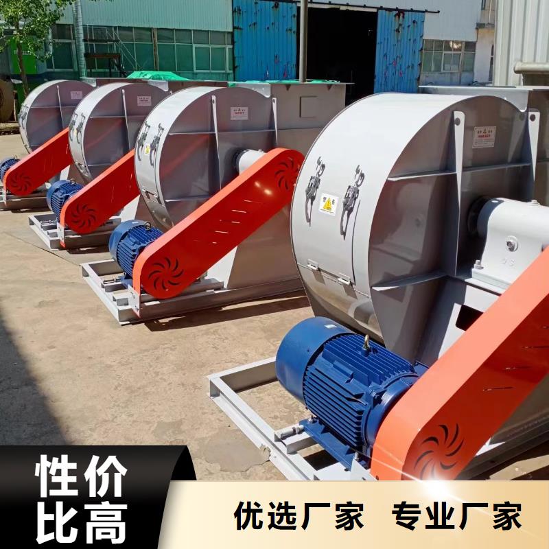 钦州TX19-04高压鼓风机(今日上榜:2026已更新),公司助燃风机