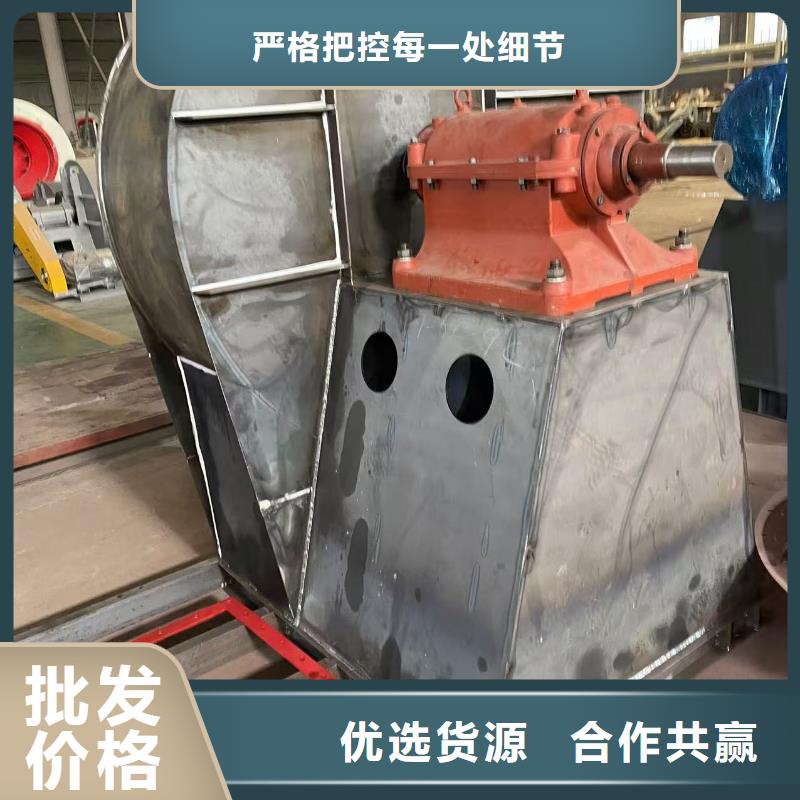 LFSR125防腐风机按需定做2025已更新(今日/)炉尾风机当地服务商