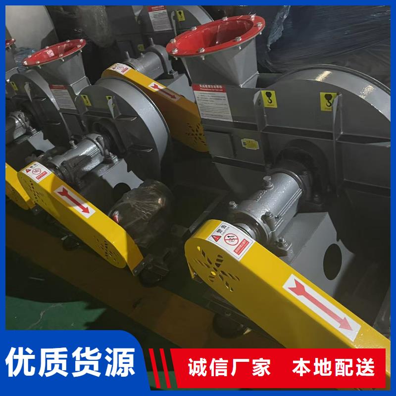 Y4-2*73NO28F离心鼓风机品质无所畏惧2025实时更新今日行情气刀高压风机免费获取报价