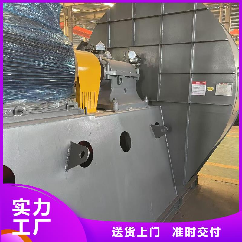 9-12NO8D冷却风机优选货源2025已更新(今日/观察)地面清扫风机品质不将就